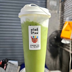 ชาเขียว ครีมชีส  แก้ว22Oz.