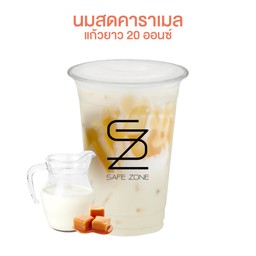 นมสดคาราเมล