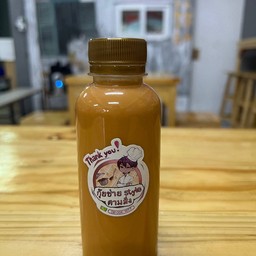 MENU_3154659sH_1742459494