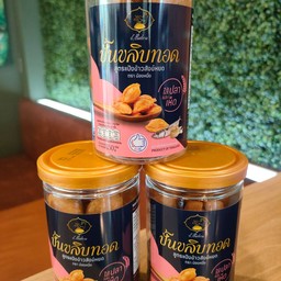 ขนมปั้นขลิบไส้ปลาและเห็ด