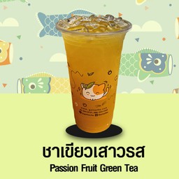 ชาเขียวเสาวรส