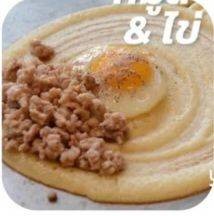 โตเกียว หมูสับไข่ 2ชิ้น