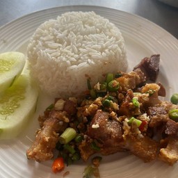 ข้าวผัดพริกเกลือ