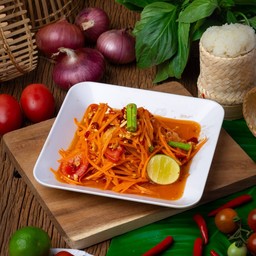 ตำแครอท