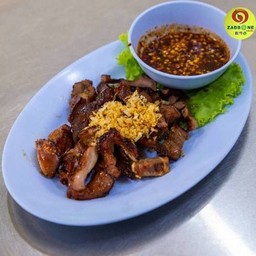 ลิ้นย่าง