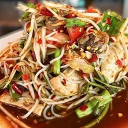 ตำป่า/တန်းပါ