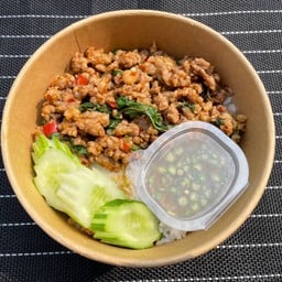 ข้าวกะเพราหมูสับ