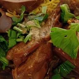 เป็ดย่างฮ่องแถว