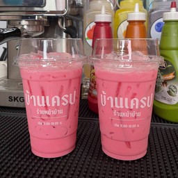 นมชมพูเย็น