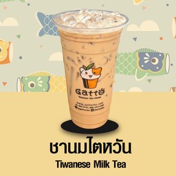 ชานมไต้หวัน