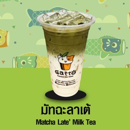 มัทฉะลาเต้