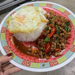 กระเพราหมูราดข้าว