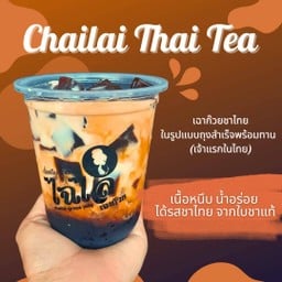 เฉาก๊วยนมสด by ไฉไล