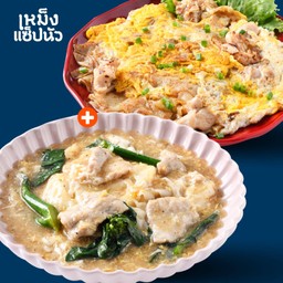 ราดหน้าคะน้าฮ่องกงหมูนุ่ม + ก๋วยเตี๋ยวคั่วไก่