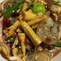 ตำหน่อไม้กุ้งสด