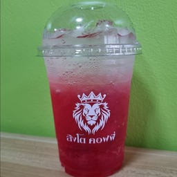 แดงมะนาว