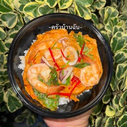 ไข่เจียวห่อหมกทะเล