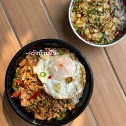 ข้าวกะเพราหมูสับ