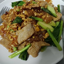 ผัดซีอิ๊วไข่หมูหมัก