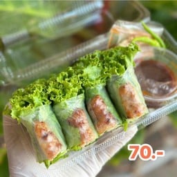 คุณจุ๋มแหนมเนือง อาหารไทย-อีสาน-เวียดนาม