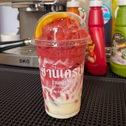 มิกซ์เบอร์รี่ปั่นโยเกิร์ต