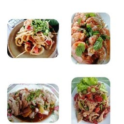 ส้มตำวาริน