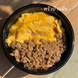 หมูสับผัดซอส