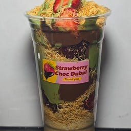 สตอว์เบอรร์รี่ดูไบ ขนาด XL