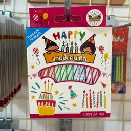 เทียนธรรมดา 24แท่ง