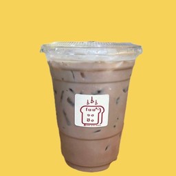 โนมจงปัง