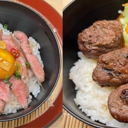 กินเนื้อกัน Kin Nuer Kan