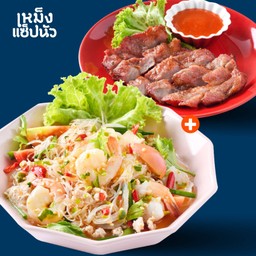 ยำวุ้นเส้นกุ้ง + หมูกะทิทอด
