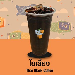 โอเลี้ยง