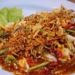 ยำหอยนางรม