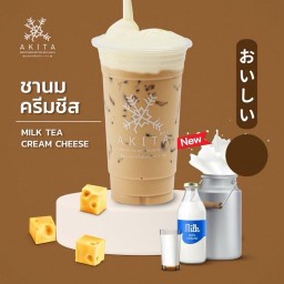 MENU_3162788hM_1742539901