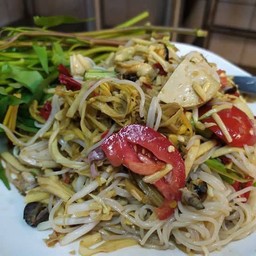 ตำป่ามะม่วง