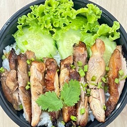 ข้าวหน้าไก่ย่าง