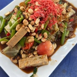 ตำเส้นเล็กหมูยอ