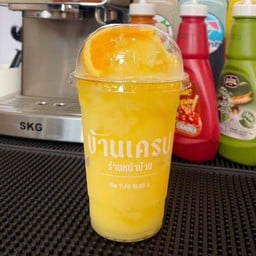 น้ำสัปรดปั่นสมูทตี้