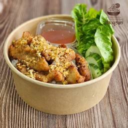 ข้าวสันคอหมูทอดหมักเร่วหอม