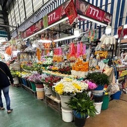 ตลาดยิ่งเจริญ