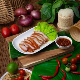 คอหมูย่าง