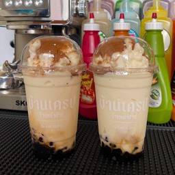 นมหมีพูเขาไฟปั่น