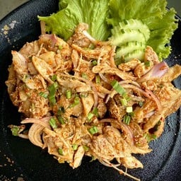 ยำแซ่บไก่ต้มน้ำปลา (ไม่รวมข้าว)