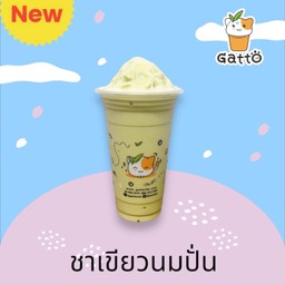 ชาเขียวนมปั่น