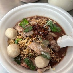 ก๋วยเตี๋ยวป๊อกป๊อกโกเด้ง โฮเด้ง