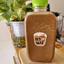 กาแฟมะพร้าวน้ำตาล0%เย็น