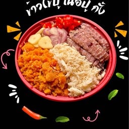 ข้าวหน้ากั้ง+เนื้อปูม้า+ไข่ปู