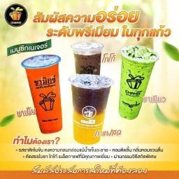 CHAMiX COFFEE สาขาประตู 108
