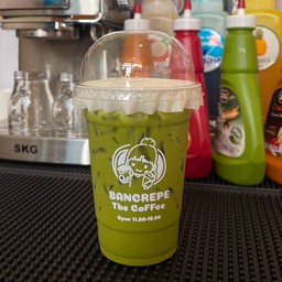 ชาเขียวเย็น